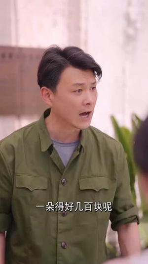 白首与她归(81集) 白首与她归(81集)短剧全系列永久免费