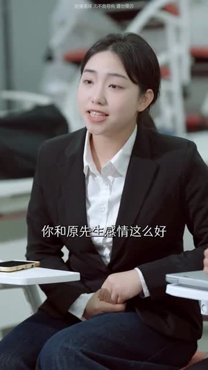 黑月光诱捕计划(90集) 黑月光诱捕计划(90集)短剧最终章免费合集