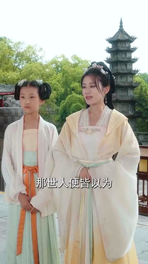 女配重生要换亲,不好意思我还是皇后(81集) 女配重生要换亲,不好意思我还是皇后(81集)短剧全集连看不停歇