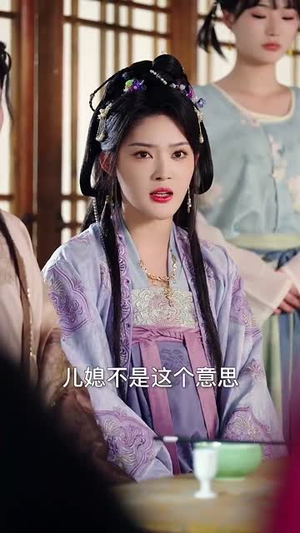 （机灵丫鬟上青云80集）独家短剧平台免费观看封面图