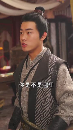 （许你一世一人52集）全集短剧高清在线观看封面图