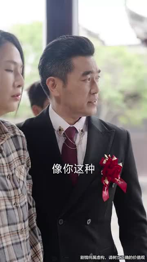 （农门贵妻68集）精彩短剧全集在线畅看封面图