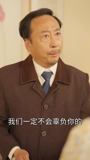 （穿七零这个神医太飒了97集）全集短剧网页版畅快追剧封面图