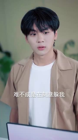 （她未沉睡82集）短剧全集高清流畅免费欣赏封面图
