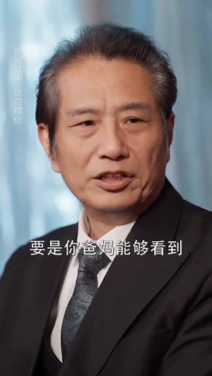 （肥妻驾到接招吧老公70集）热门短剧全集无广告观看封面图