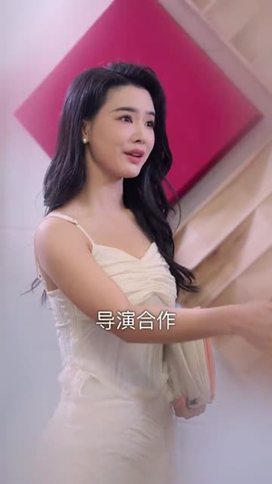 （爱人又见爱人50集）官方短剧网站高清收看封面图