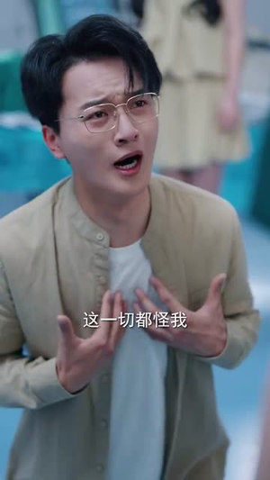 （春风不被秋风误76集）专属短剧全集在线观看入口封面图