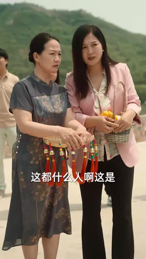 （三次缘落再无相逢50集）短剧全集无广告畅享封面图