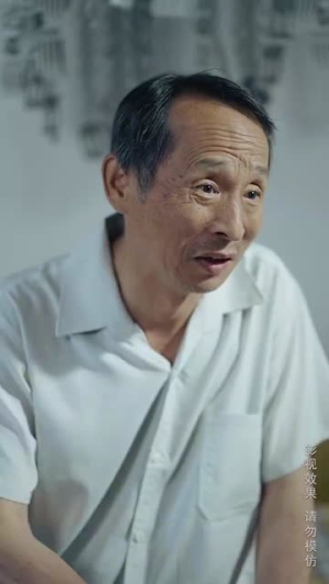 （高考前夜之逢凶化吉30集）短剧全集手机流畅播放封面图