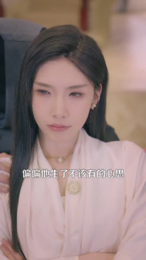 （贫富男友对照手册60集）热门短剧全集资源免费享封面图
