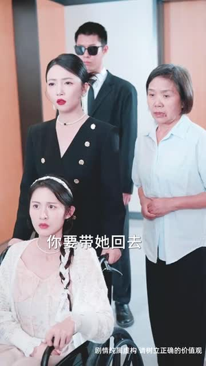 重生后我把儿媳宠上天(38集) 重生后我把儿媳宠上天(38集)短剧合集彩蛋完整版