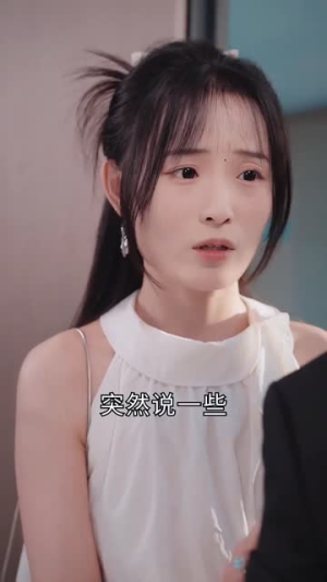我与往事归于尽(45集) 我与往事归于尽(45集)短剧全剧免费合集