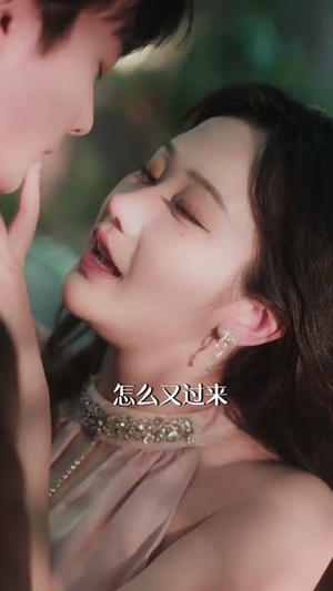 狩猎关系(64集) 狩猎关系(64集)短剧超清全集在线看