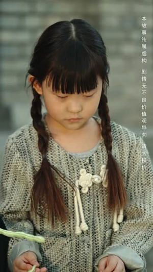 重回八零老妈当自强(60集) 重回八零老妈当自强(60集)短剧终篇全集限免看