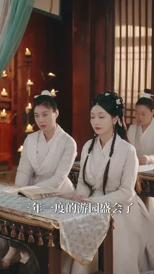 王府继兄宠我如宝,亲哥却后悔了(75集) 王府继兄宠我如宝,亲哥却后悔了(75集)短剧终极大放送合集