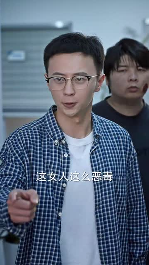 火烧至叶落(32集) 火烧至叶落(32集)短剧最终章免费合集