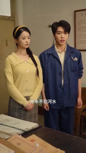 七零辣妻治家手册(91集) 七零辣妻治家手册(91集)短剧全剧终高清放送