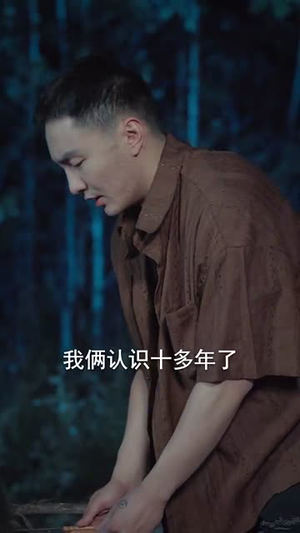 她未沉睡(82集) 她未沉睡(82集)短剧全集特惠限时看