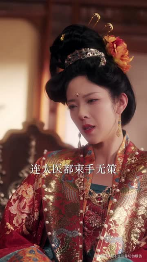相思月明人倚楼(56集) 相思月明人倚楼(56集)短剧全集VR沉浸版