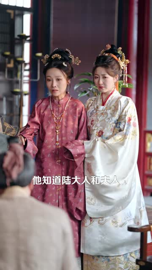 没勾没引大人你激动个啥(76集) 没勾没引大人你激动个啥(76集)短剧全剧免费合集