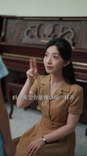 破晓(42集) 破晓(42集)短剧全系列永久免费
