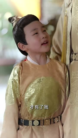 天命凤女(75集) 天命凤女(75集)短剧大结局限免特辑