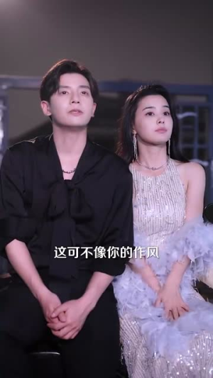 （风起时请吻我72集）全集短剧网页版畅看无阻封面图