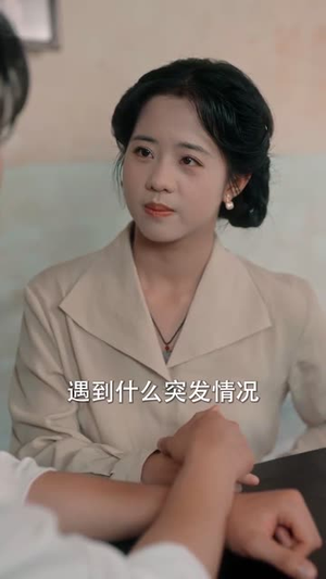 （穿成指挥官前妻后被全家团宠76集）独家短剧一键解锁全剧情封面图