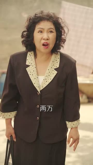 （穿书八零我捡个高富帅老公80集）短剧全集极速播放体验封面图