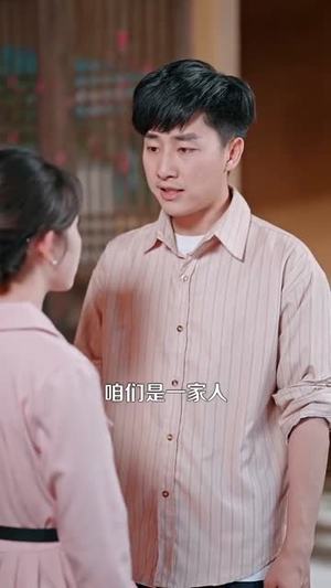 （神算小村医100集）全集短剧在线免费观看封面图