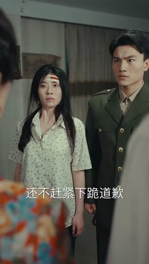 （七零新生，替身丈夫该你挨打了66集）全集短剧在线观看不等待封面图
