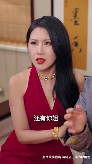 （孤途遇星光55集）高清短剧全集免费随心看封面图