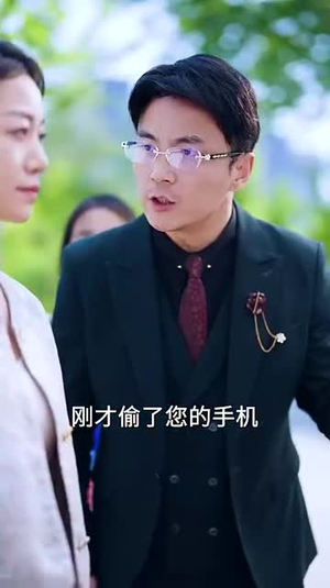 小小状元脾气爆(60集) 小小状元脾气爆(60集)短剧结局篇全集直通