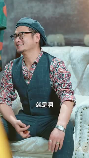 （人间烟火照相逢42集）全集短剧在线免费观看封面图