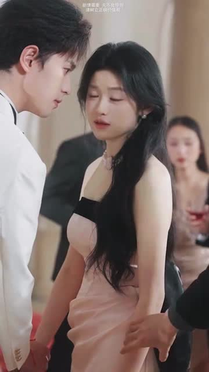 （我的道姑女友12集）高清短剧手机网页随时看封面图