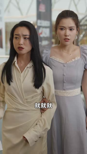 （我家大叔超宠的94集）全集短剧一键解锁观看封面图