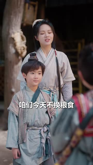 （锦鲤娘亲超旺子90集）全集短剧网页版畅快播放封面图