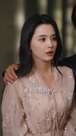风起时请吻我（72集）短剧合集蓝光画质