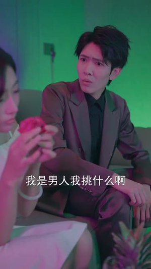 （双枭合谋暗夜破晓30集）独家短剧资源全集免费享封面图
