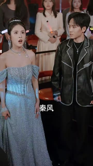 曲尽星河灿（100集）短剧完结篇全集连播