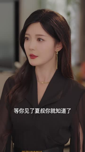 （广厦囚笼54集）全集短剧在线畅享不停歇封面图