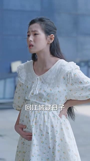（与校花奔现，我的肆意人生系统86集）限时免费短剧全集盛宴封面图