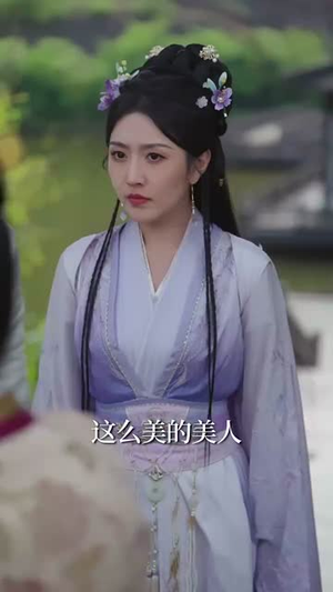 （请君谪我凤凰台82集）全集短剧流畅播放不等待封面图