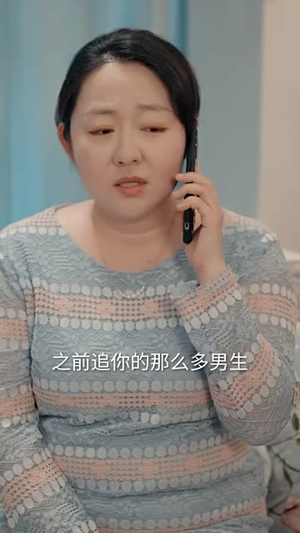（暗恋春日80集）热门短剧全集在线随心看封面图