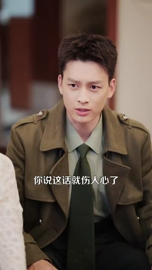 （闪婚后，顾教官沦陷了114集）免费短剧流畅播放不卡顿封面图