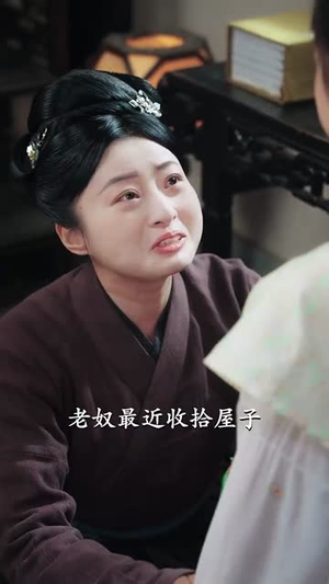 （将门贵女73集）精品短剧高清在线观看封面图