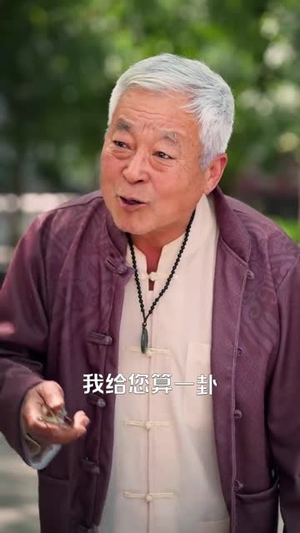阿宝(71集) 阿宝(71集)短剧全集无删完整版