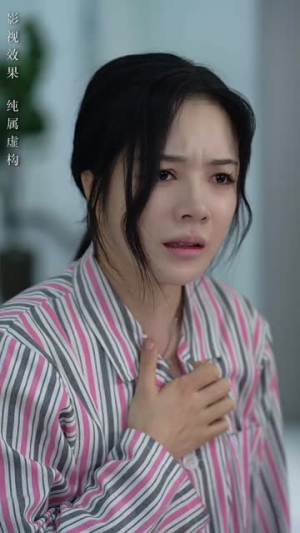 如果情深不可说(50集) 如果情深不可说(50集)短剧完结全集限免刷