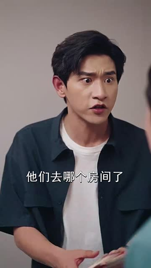 危险的关系(55集) 危险的关系(55集)短剧全集连看不停歇