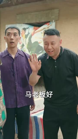 旧梦不惊心(86集) 旧梦不惊心(86集)短剧全集热力排行榜之一